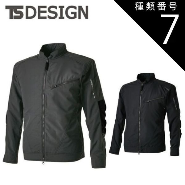 プラズマ団EX4枚まとめ売り+（シェイミーおまけ 販売済み