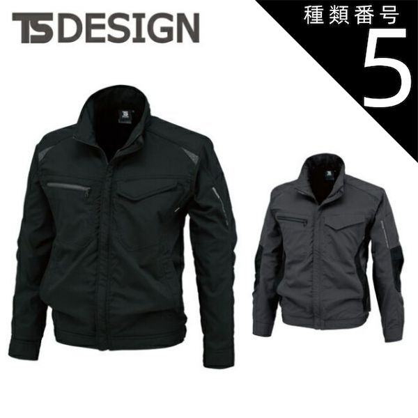 園芸用品 種類5：92 ブラック×チャコールグレー/M TSDESIGN 藤和