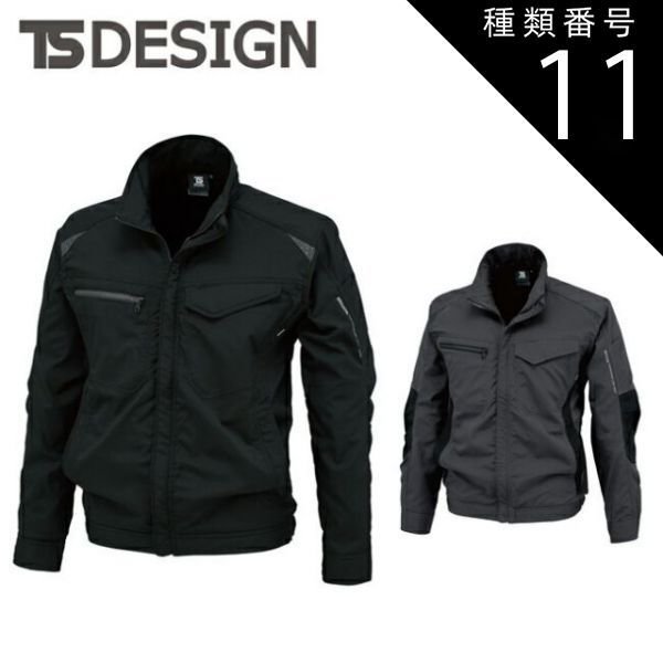 ☆Nゲージのジオラマ・レイアウト多数有り☆