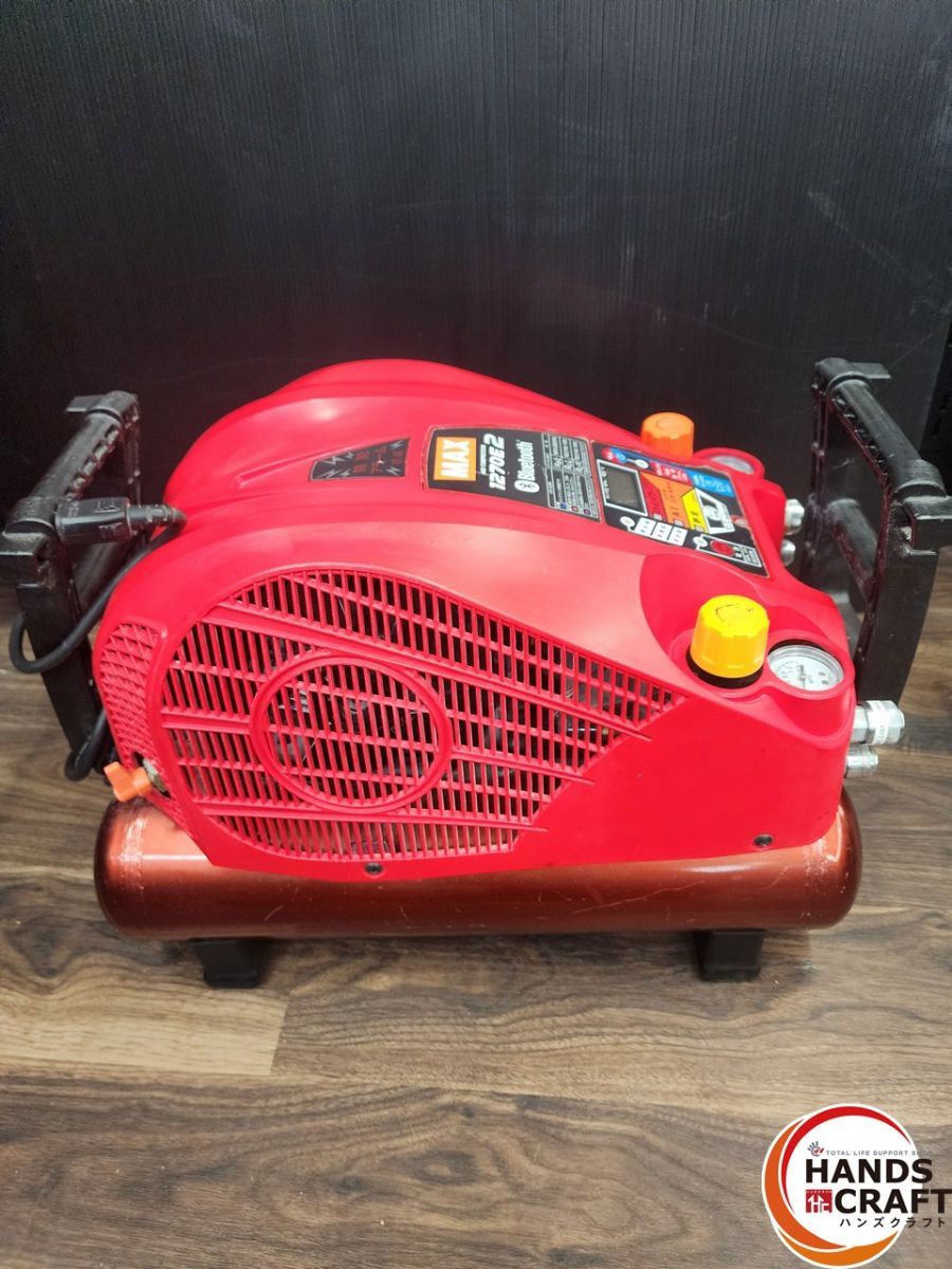 エアをためることはできるがエア漏れがあるため マックス