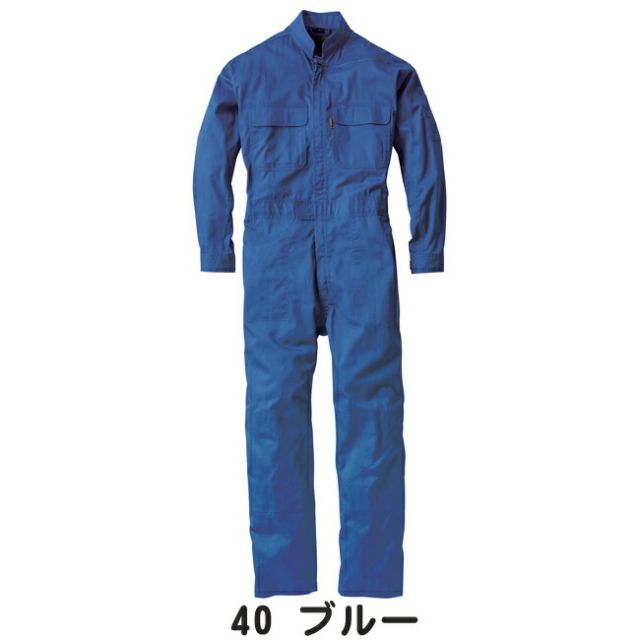 種類9：62 アーミーグリーン/M XEBEC ジーベック ツナギ服 34000