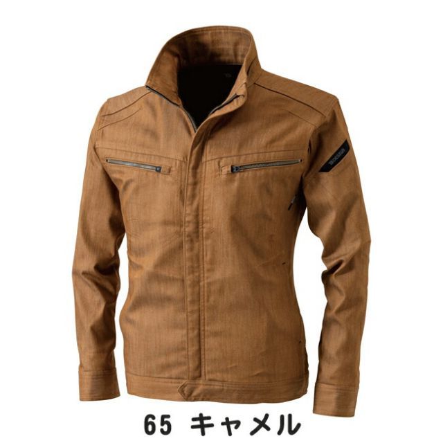種類9：65 キャメル/S TSDESIGN 藤和 ＴＳＬＡＹＥＲＥＤＴＷＩＬＬロングスリーブジャケット 5316