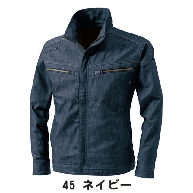 種類9：65 キャメル/S TSDESIGN 藤和 ＴＳＬＡＹＥＲＥＤＴＷＩＬＬロングスリーブジャケット 5316