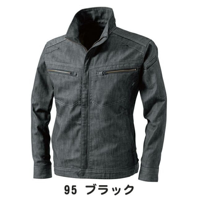 種類9：65 キャメル/S TSDESIGN 藤和 ＴＳＬＡＹＥＲＥＤＴＷＩＬＬロングスリーブジャケット 5316