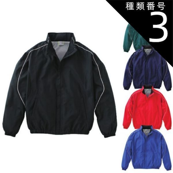 親子馬 平松宏春 金工芸 置物