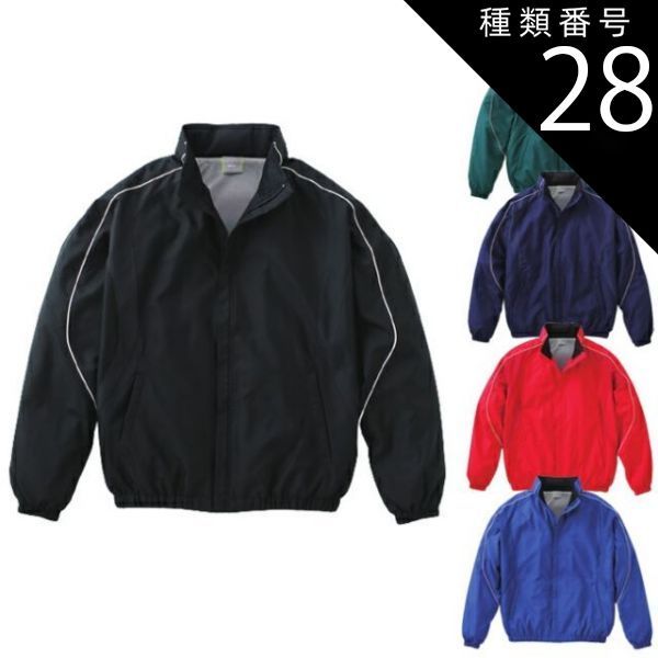 種類28：46.レッド/EL(+300円) ジャケット NAKATSUKA 中塚被服 OK1000