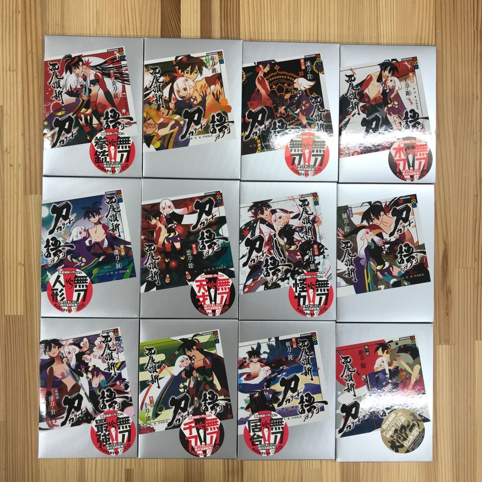 物語シリーズ 37冊セット 西尾維新 小説 - メルカリ