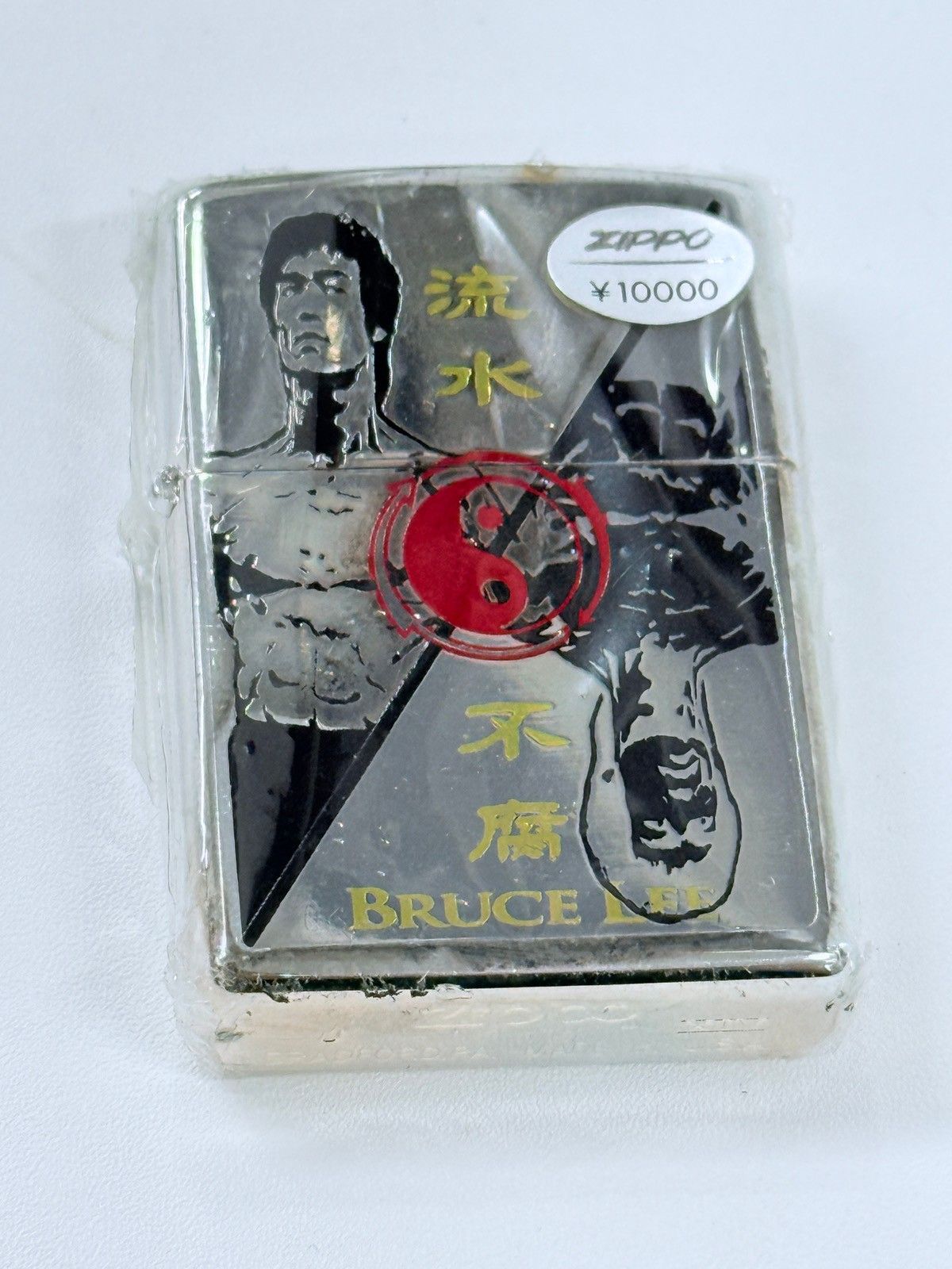  CH 08 K ZIPPO ジッポ BRUCE LEE ブルース リー 25周年 ライター ヌンチャク付 ライター本体 喫煙具 ライター
