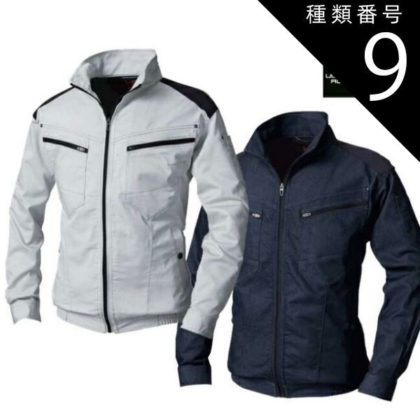 トラジャトレカ 専用ページ ディスカウント トラジャトレカ 専用ページ