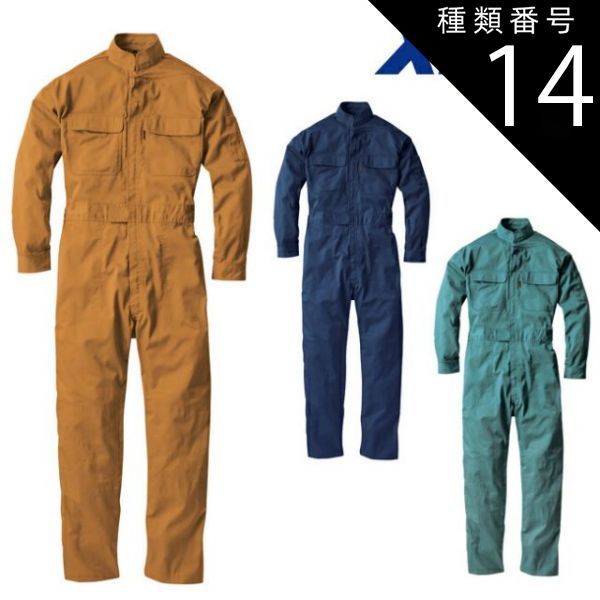 漁師キャディバッグ 帽子袋 割引 ボーケイ キャディバッグ PUレザー