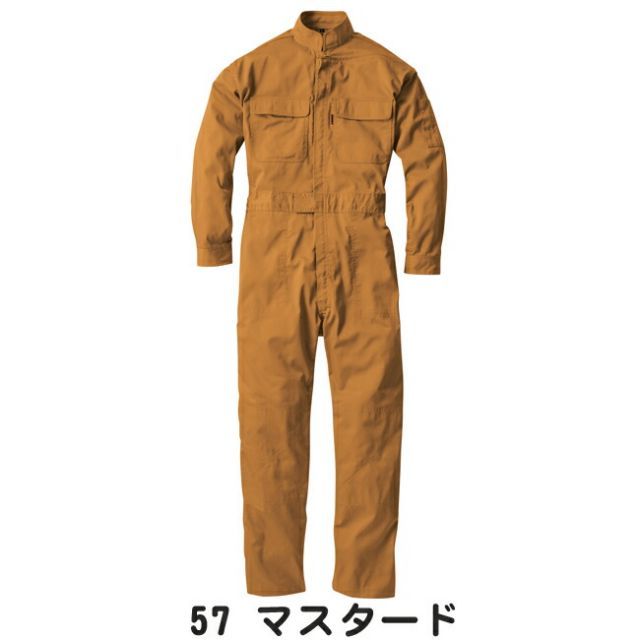 種類20：60 割引 グリーン/4L XEBEC ジーベック ツナギ服 34001