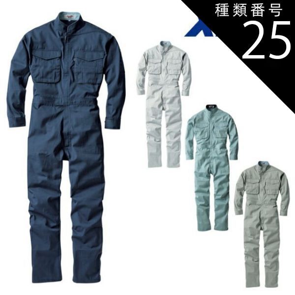 売れ筋 ももたろう 様専用ページ ✲/^♡^/✲*゜桃太郎様専用ページ