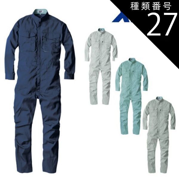 新品・2営業日で発送】TRUSCO トラスコ中山 TRUSCO 電源タップ 2P6個口