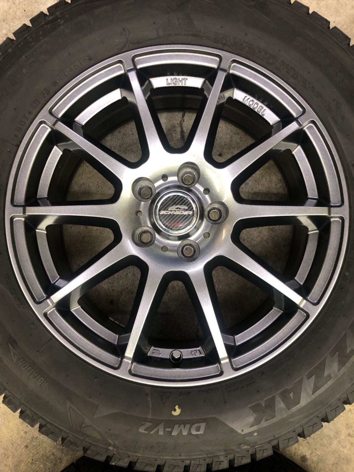 スタッドレス 225