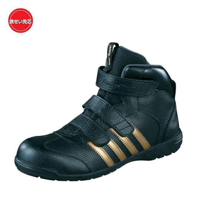 スティード400 タンク　ニューロッド　チョッパー スティード400 タンク ニューロッド チョッパー