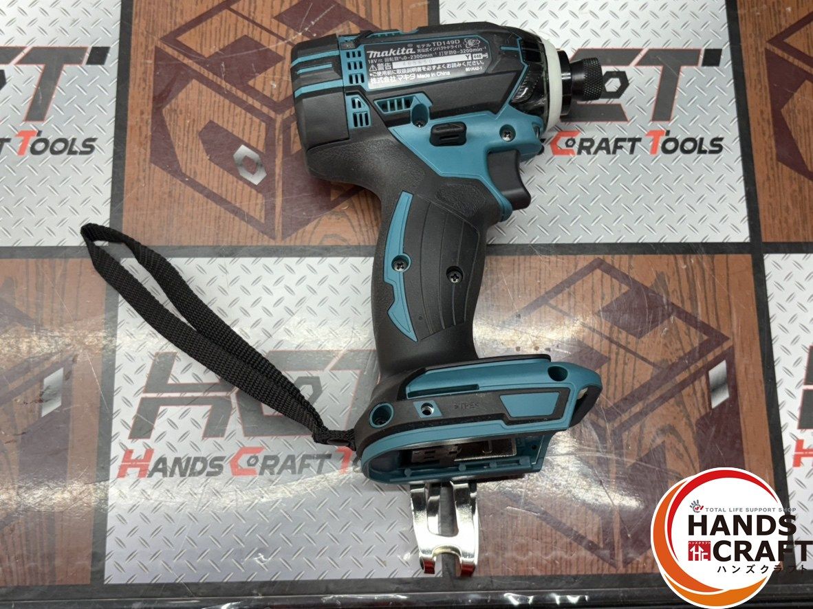  〇 マキタ インパクト バッテリ 2 充電各8回 片方過放電15％ 付 本体は ハンズクラフト佐賀 電動インパクトドライバー ドリル ドライバー レンチ