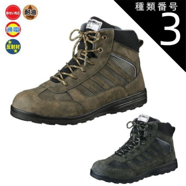 Orban パラメトリックイコライザー Model 622 Bビンテージ Orban パラメトリックイコライザー Model 622 Bビンテージ - メルカリ