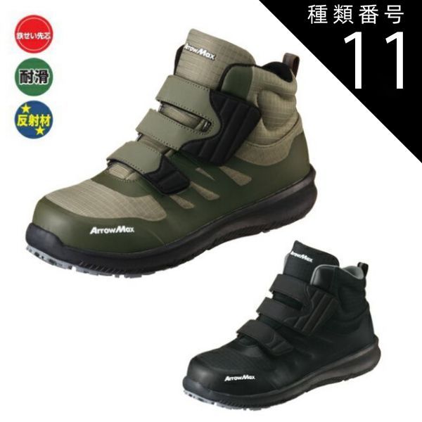 hack// CD サントラ OST ラジオCD ドラマCD まとめ売り