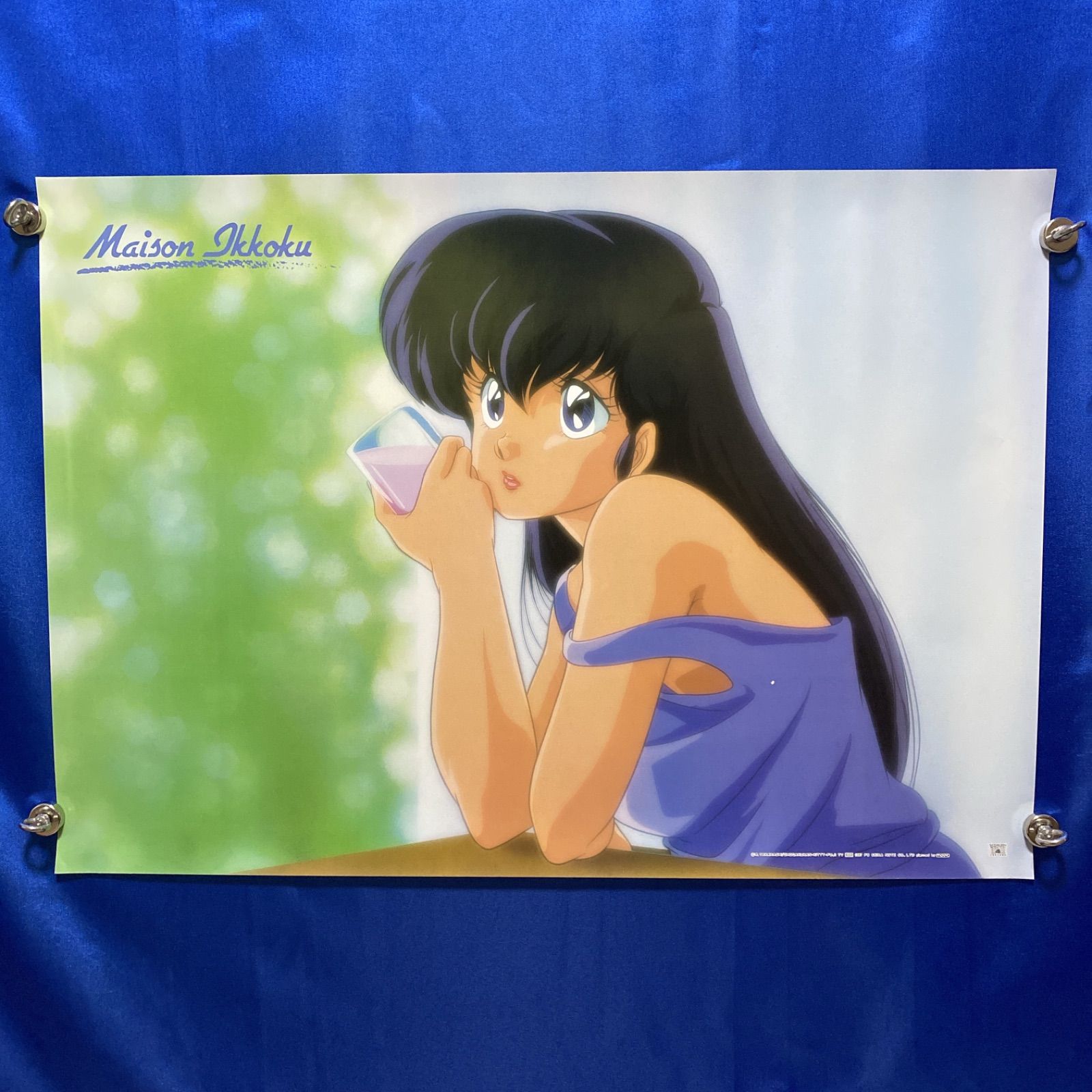 めぞん一刻　音無響子　高橋留美子　ピカソ ジャケット　ポスター　昭和レトロ　② めぞん一刻 音無響子 高橋留美子 ピカソ ジャケット ポスター 昭和