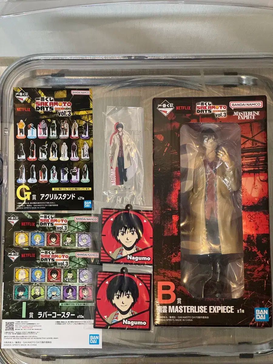 南雲 B賞 フィギュア アクリル スタンド ラバー コースター 2個