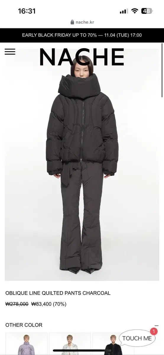 NACHE ナチェ QUILTED PANTS チャコール 1サイズ 新 商品