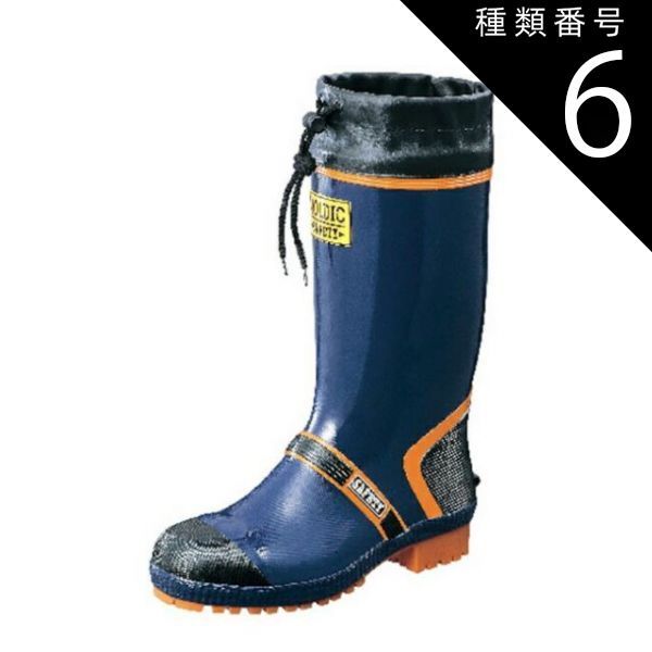 律動】天然石ブレスレット テラヘルツ×ヘマタイト×スピネル