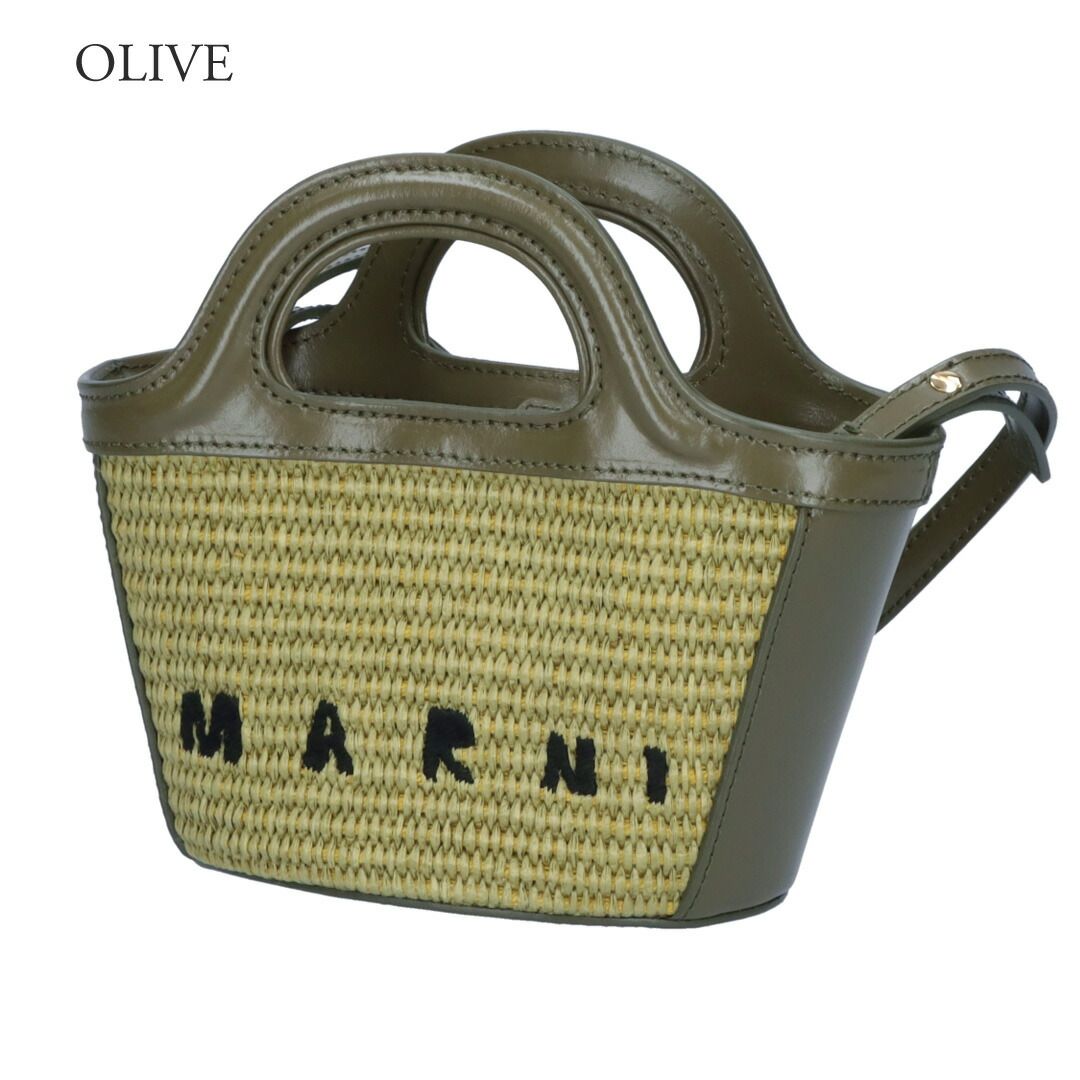 COACH ストライプデザイン かごバッグ COACH コーチ ストライプ