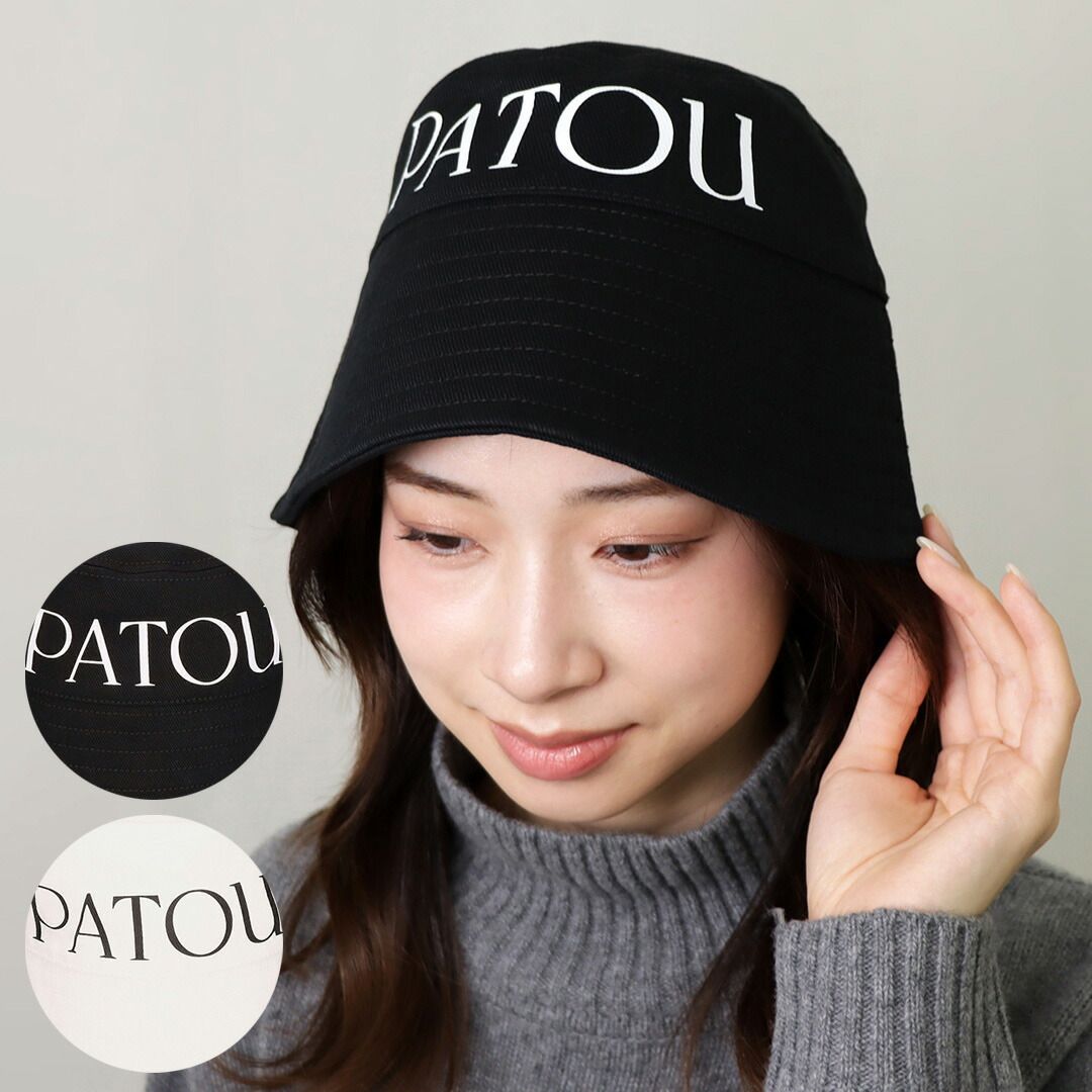 パトゥ PATOU 帽子 ハット AC027 0132 001W WHITE