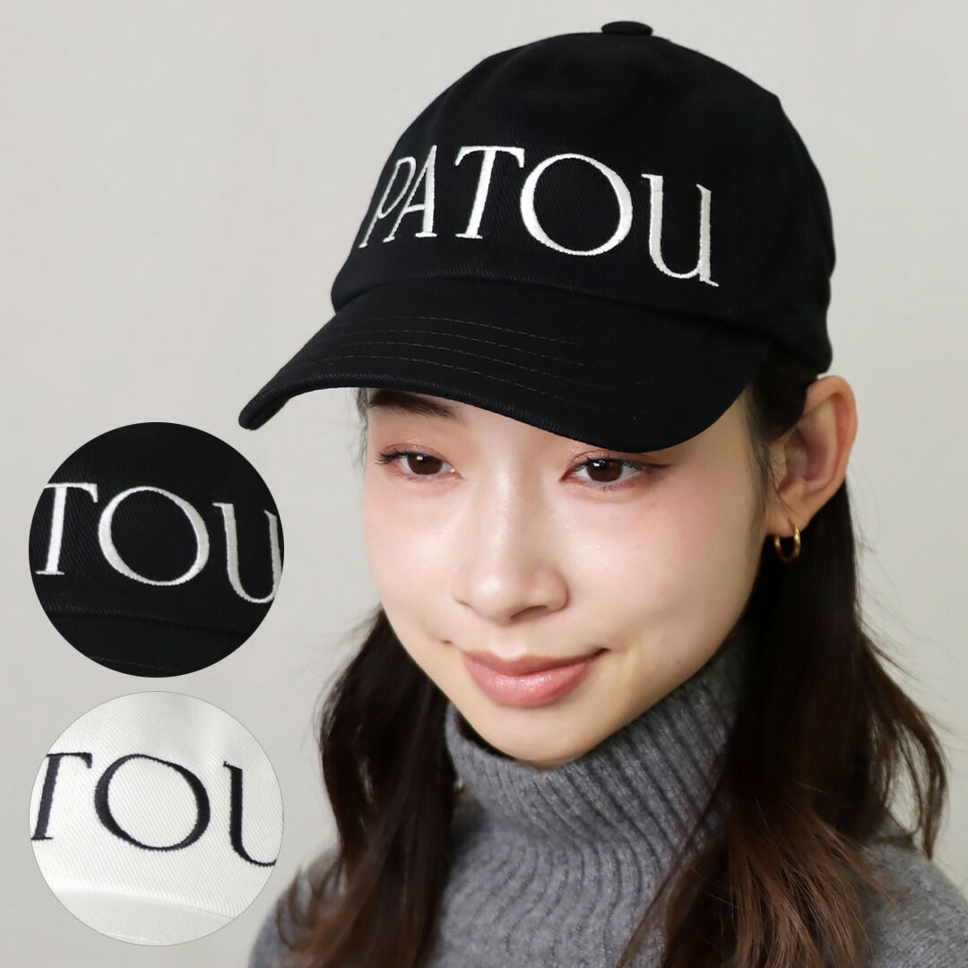 パトゥ PATOU キャップ 販売 帽子 AC0400132 999BBLACK パトゥ PATOU