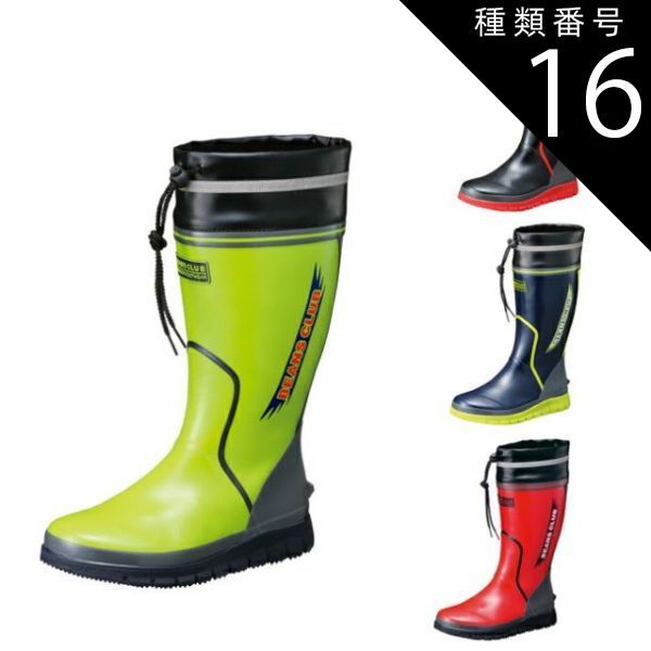 パナソニックCS-221DGX エアコン室内外機セット2021年製ジャンク品自取