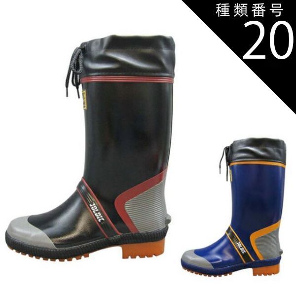 h*9様 煎茶道具 水注 海鼠 海鼠水注 ショップ