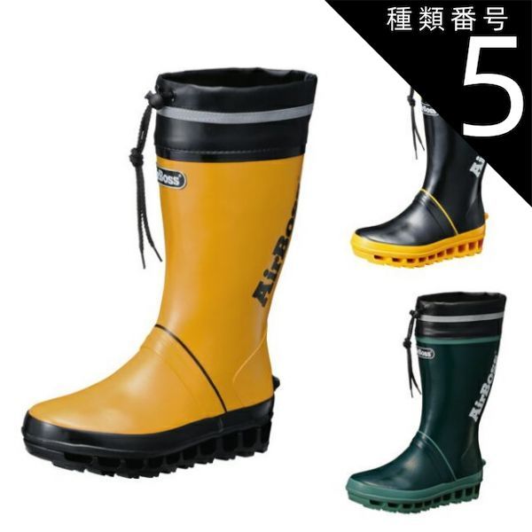 美品 江戸後期◇佐藤慎斎書 『永寿百人一首浜真砂』絵師：鍬形蕙斎画