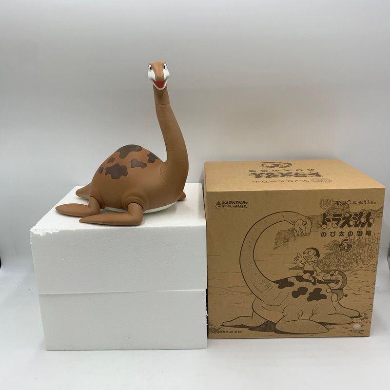 ドラえもんのび太の恐竜 ピー助 VCD メディコムトイ 【039-251101-ns-1