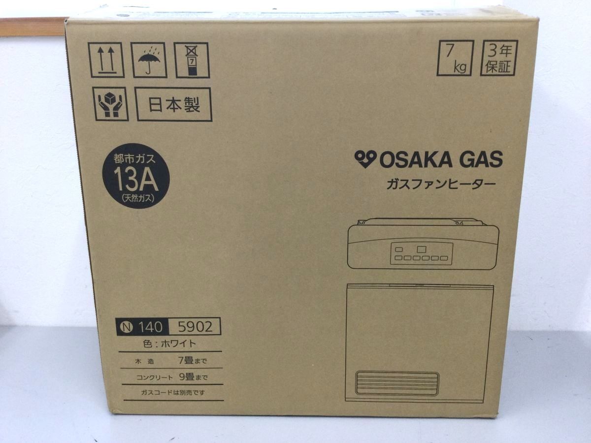 58h1☆稼働品♪大阪ガス ガスファンヒーターN140-5902 ノーリツ