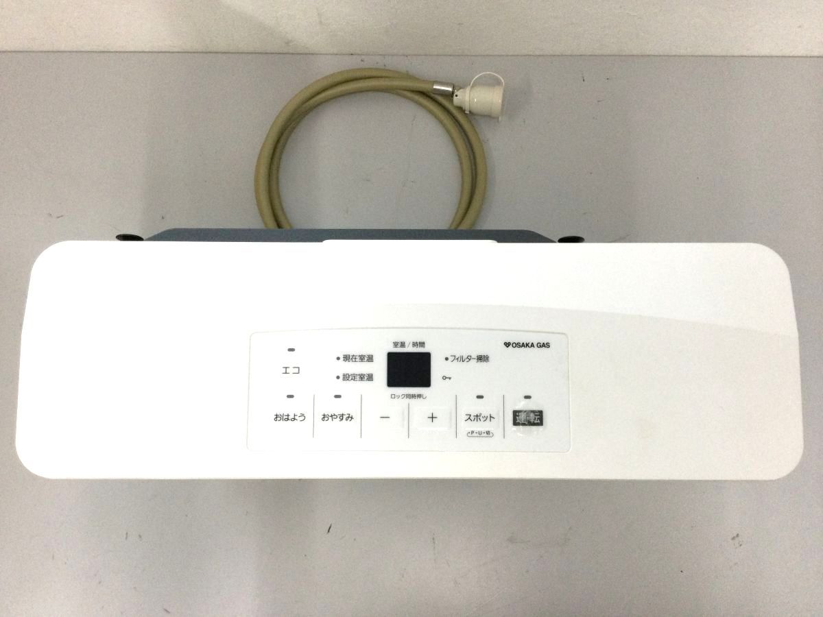 58h1☆稼働品♪大阪ガス ガスファンヒーターN140-5902 ノーリツ GFH