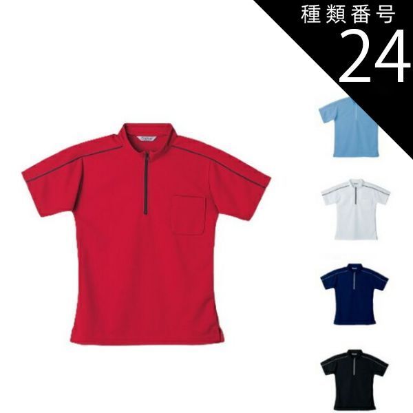 ロイヤルサガ グラマミンク Aライン コート XL なめし柔らか ビッグカラー ロイヤルサガ グラマミンク Aライン コート XL なめし柔らか ビッグカラー