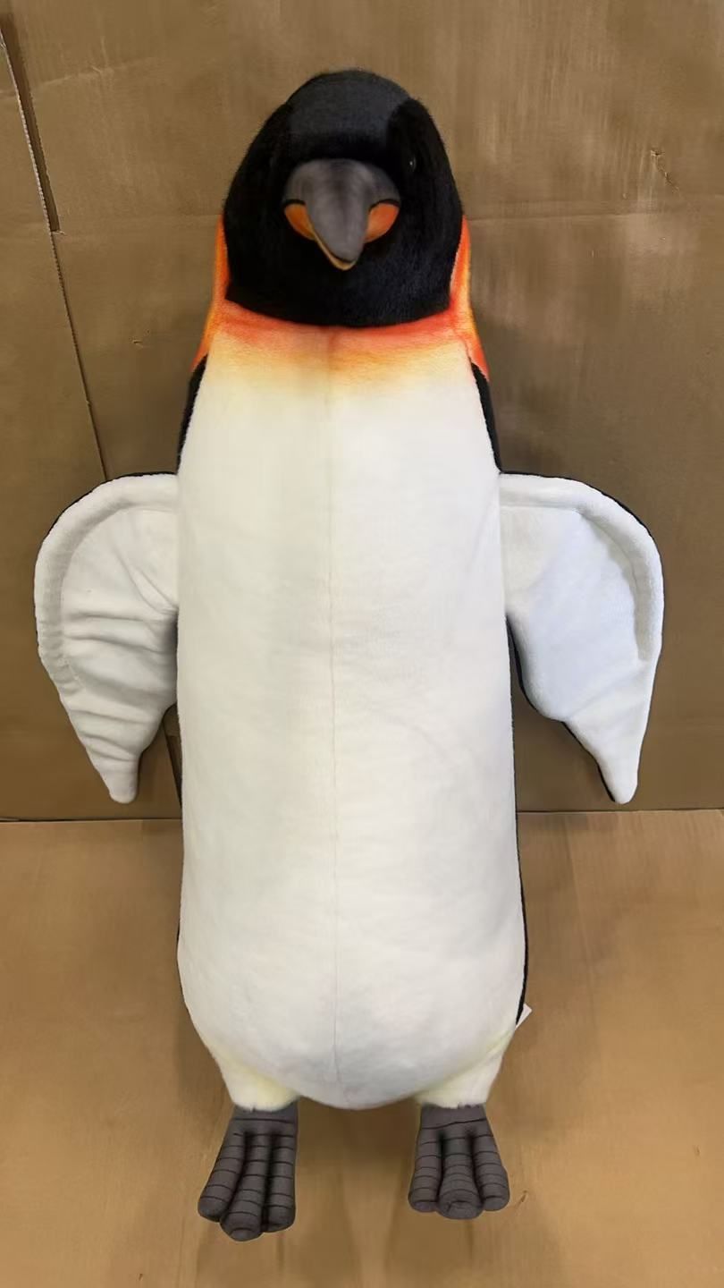 コウテイペンギン 74cm 4417833 B000R8ZUCI