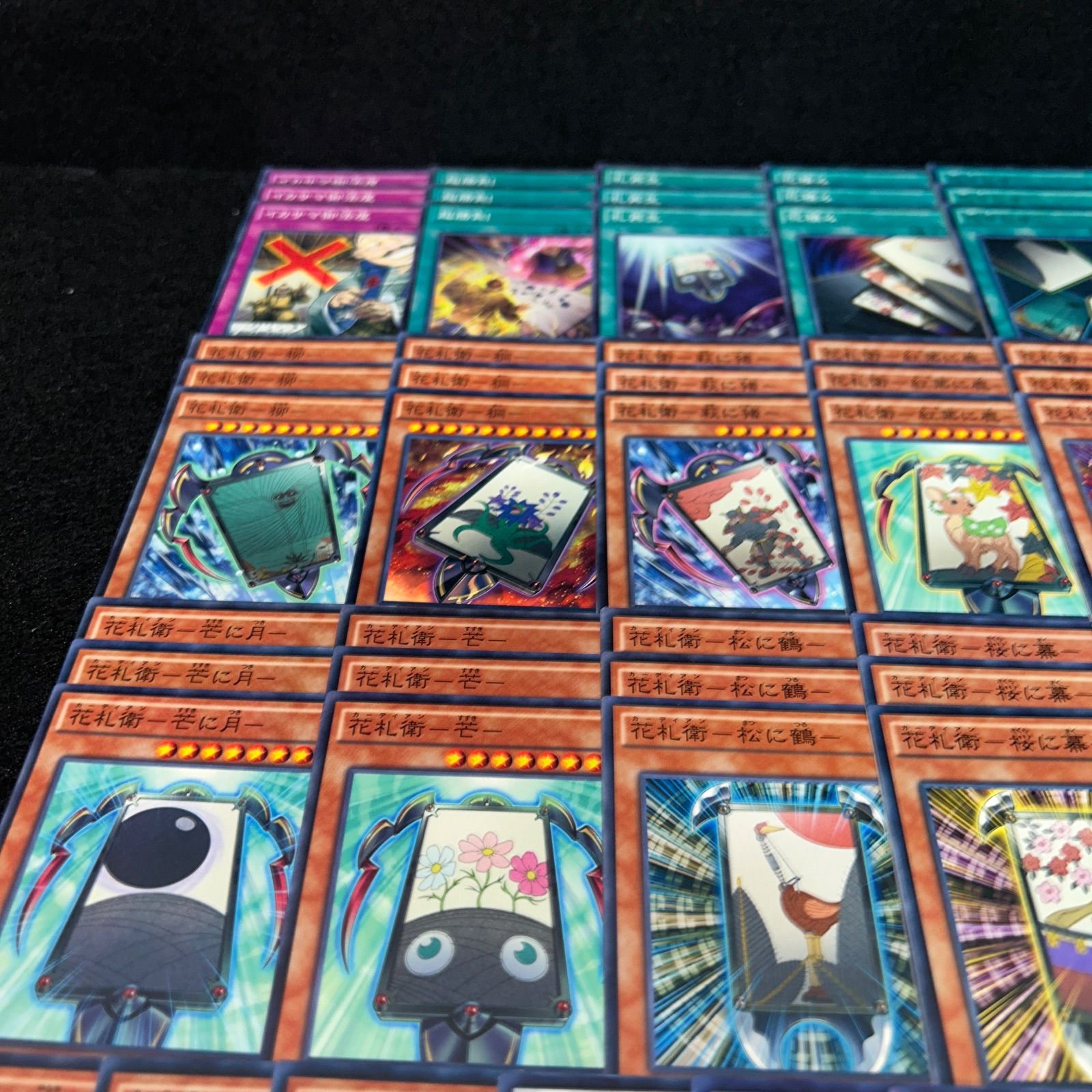 No.PP184 遊戯王 花札衛 デッキパーツ ガーディアン 五光 雨四光 猪鹿