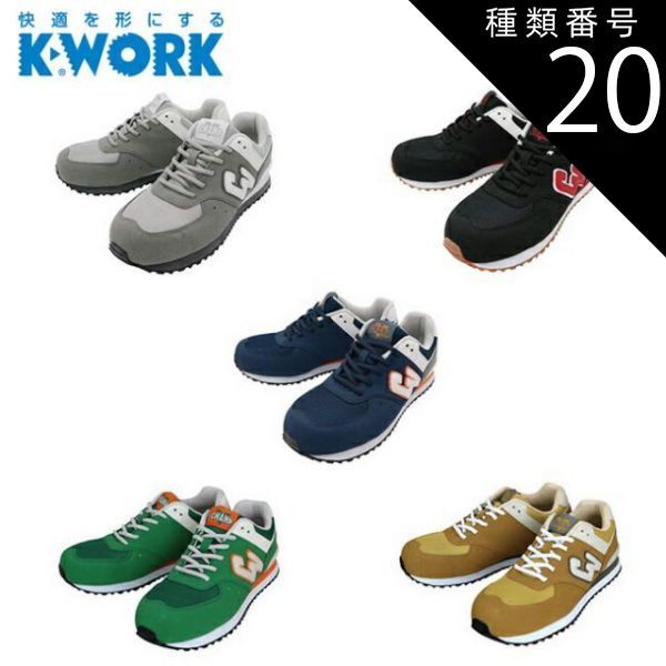 未使用級 L】パパス ハリスツイード ハーフコート 裏ボア レザーパイピング