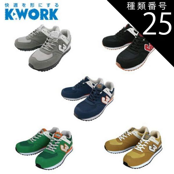 中国絵銭 大泉五十 星座 四道 大型 古銭 アンティーク コレクション 幸運