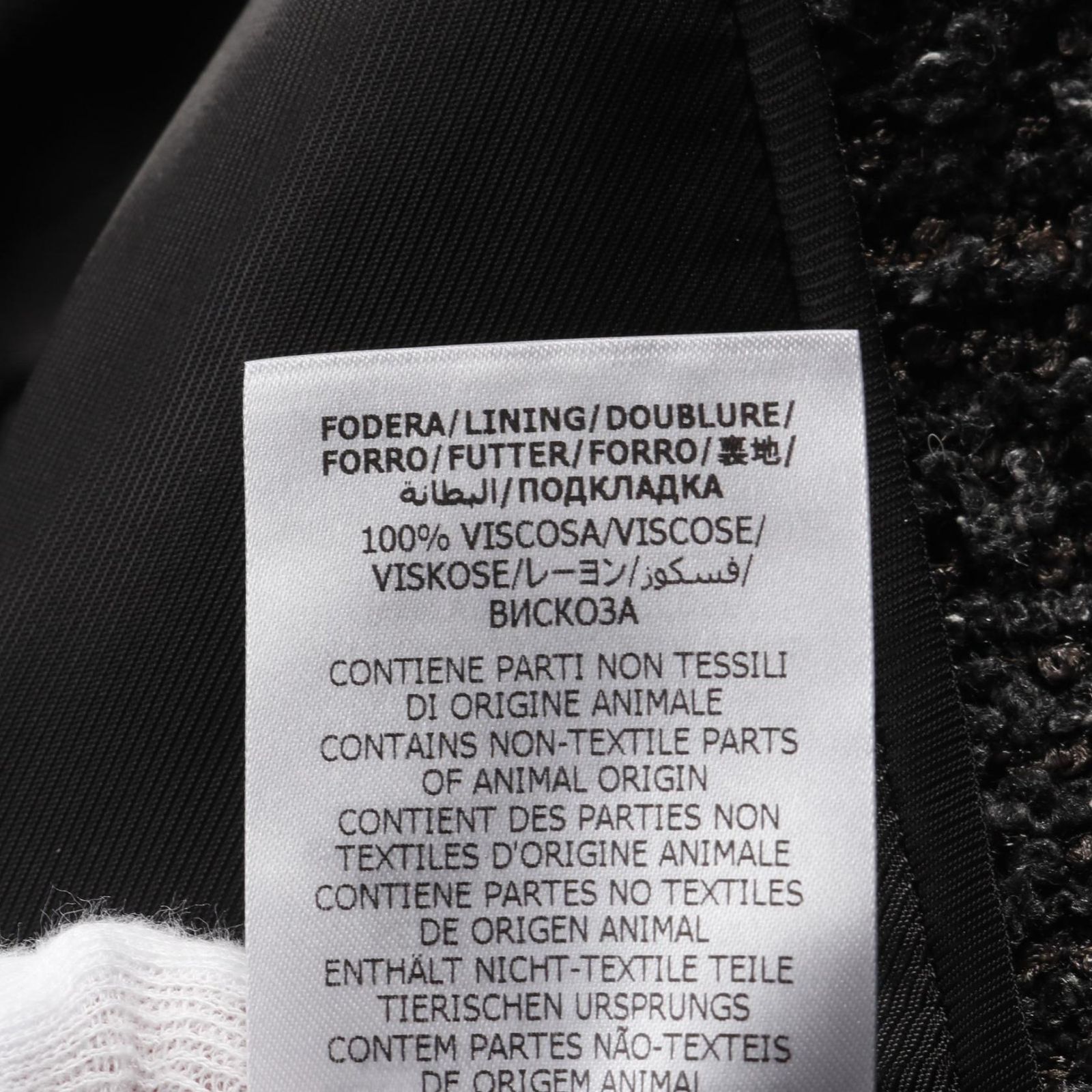 レディース Used