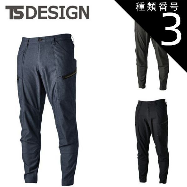 Mizuno ミズノアルファJapan 27.5cm 社外 AE86 ハチロク レビン トレノ 4A-GE 4AG 触媒 サイレンサー 触媒