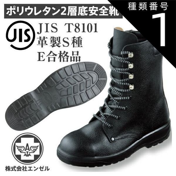 ①ご確認用ページ サンスター チェーン＆スプロケット 3点セット ホンダ CB750F SUNSTAR