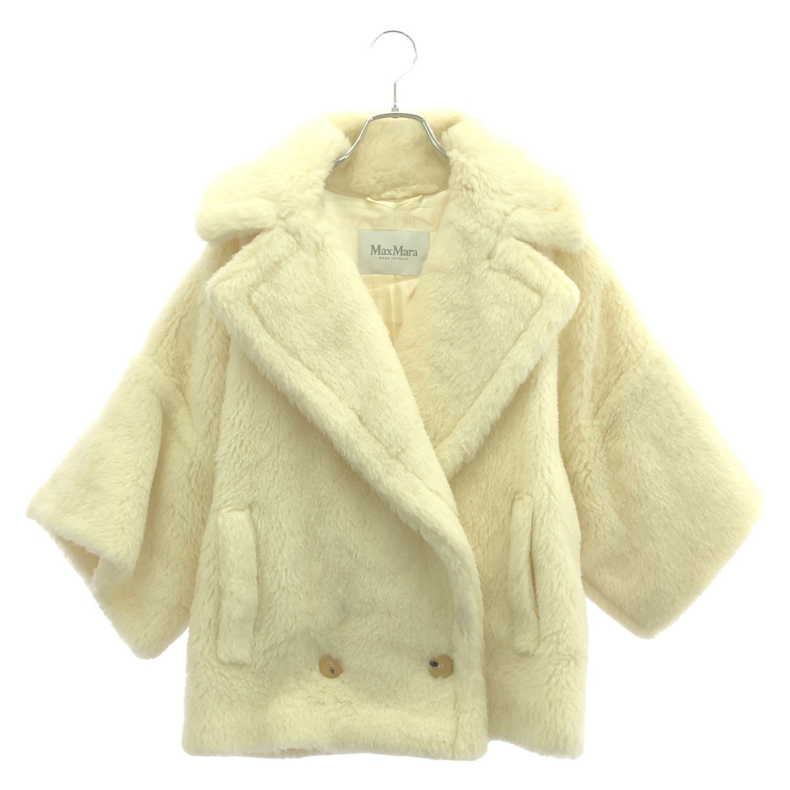 マックスマーラ MAX MARA テディベア ジャケット ホワイト その他 テディベア ジャケット レディース Used A