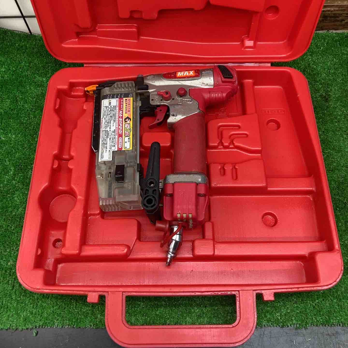 マックス MAX 高圧ピンネイラ HA-50P2 D 川越店