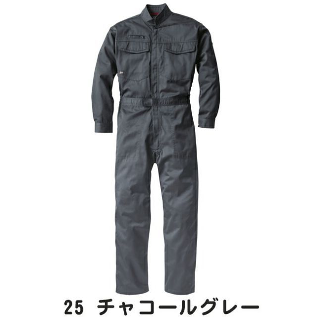 ミズノプロ 野球 スパイク 27.5cm 種類18：25 チャコールグレー/LL XEBEC ジーベック ツナギ服 1268