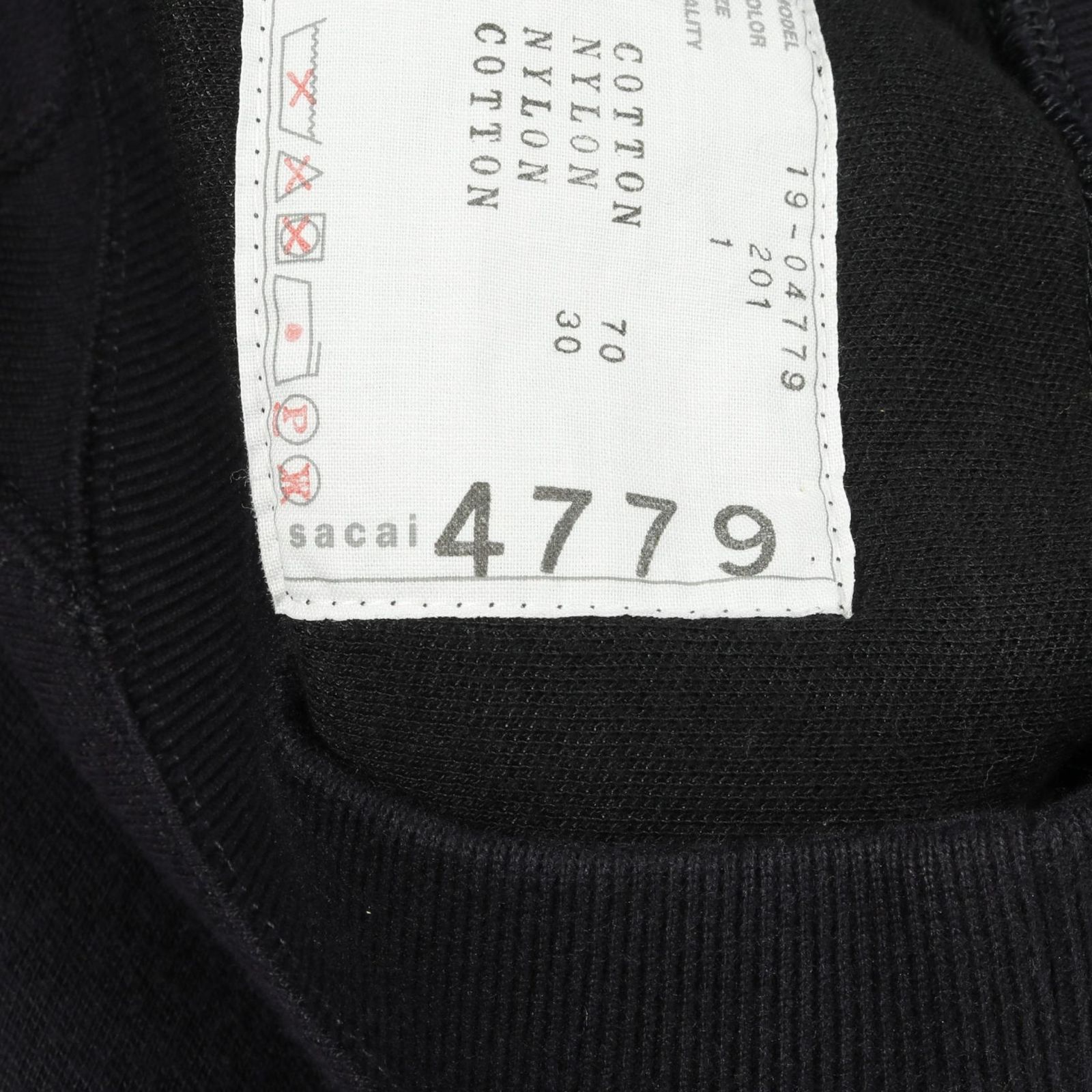 Sacai ワンピース