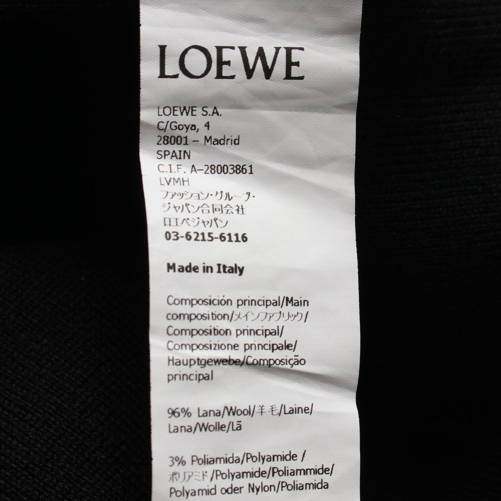 ロエベ LOEWE パーカー アナグラム ジップアップフーディ ニット 
