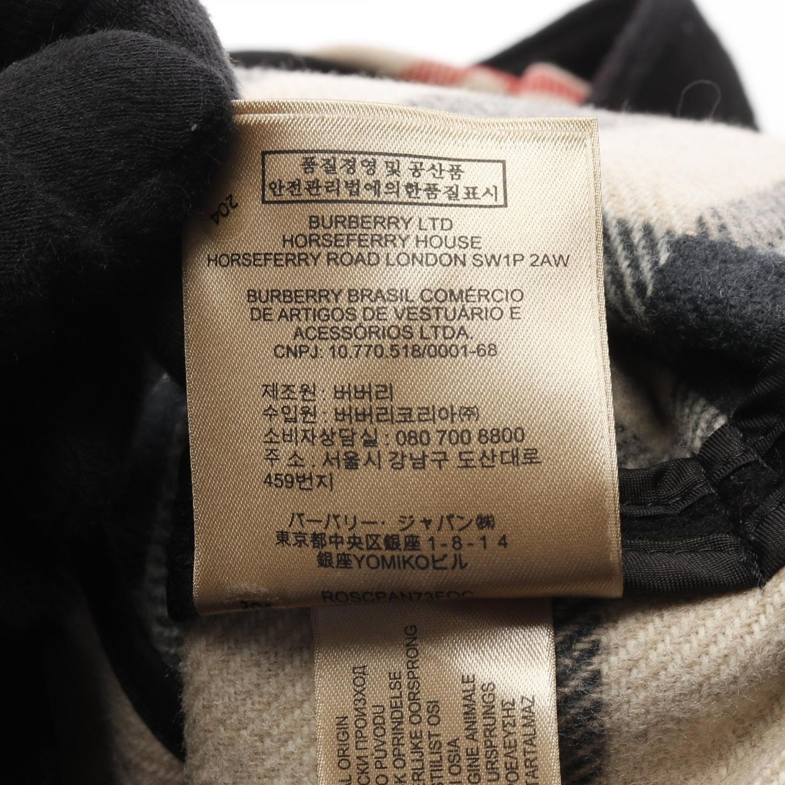 ダッフルコート