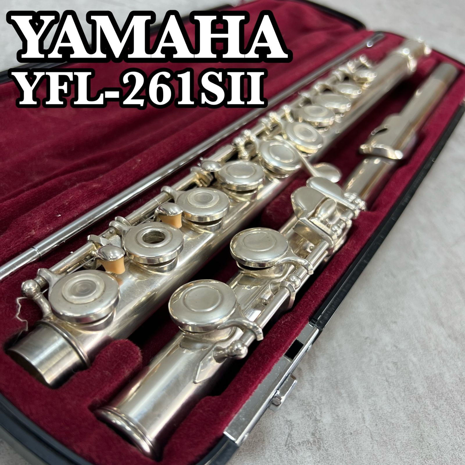 フルート YFL-261SII ヤマハ YAMAHA 公式通販 リングキー 初心者〜経験